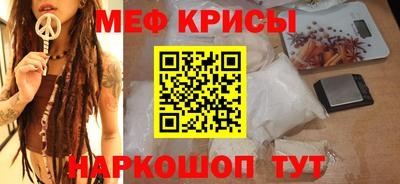 круглые Конаково