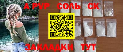 COCAINE Коммунар