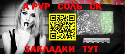 COCAINE Коммунар