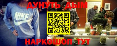 круглые Конаково