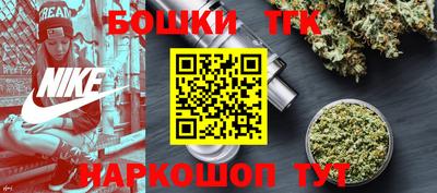 круглые Конаково