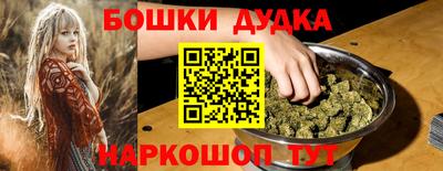 круглые Конаково