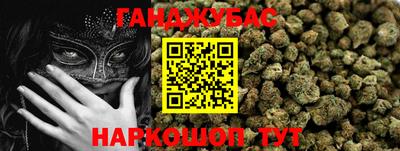 круглые Конаково