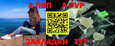 круглые Конаково
