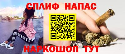 COCAINE Коммунар