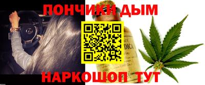 COCAINE Коммунар