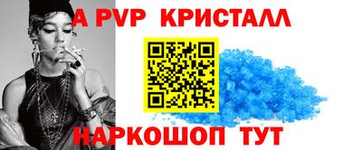 круглые Конаково