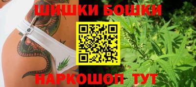 COCAINE Коммунар