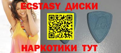 круглые Конаково