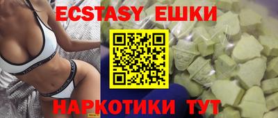 COCAINE Коммунар