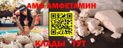 круглые Конаково