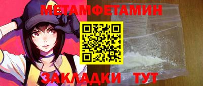 круглые Конаково