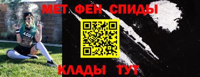 COCAINE Коммунар