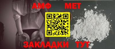 COCAINE Коммунар