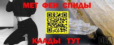 круглые Конаково