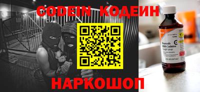 круглые Конаково