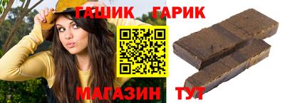 COCAINE Коммунар