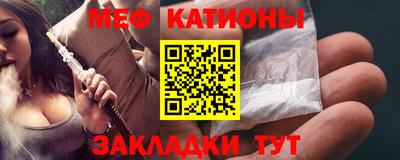 COCAINE Коммунар